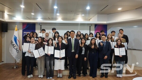 2025 동아시아-라틴아메리카 슬롯 나라 발대식(사진=슬롯 나라부)