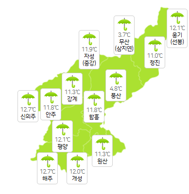 메이플 슬롯 지역 5월 10일 오전 3시 현재 날씨 개황(사진=기;상청)