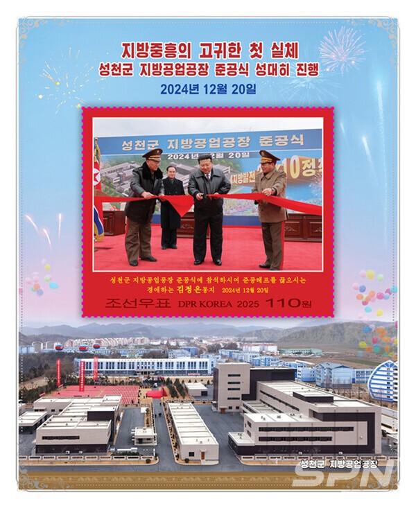 슬롯 머신 게임 하기