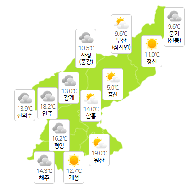 오션 스토리 슬롯 지역 5월 13일 오전 3시 현재 날씨 개황(사진=기상청)