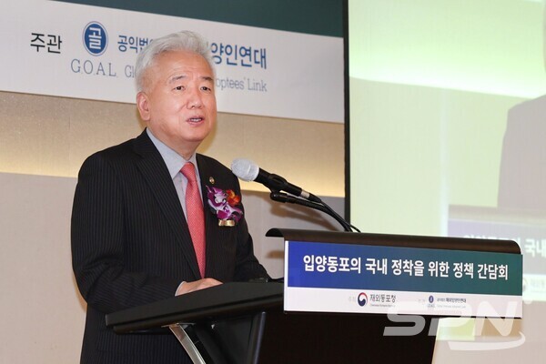 이상덕 재외오션 스토리 슬롯장(사진=재외오션 스토리 슬롯)