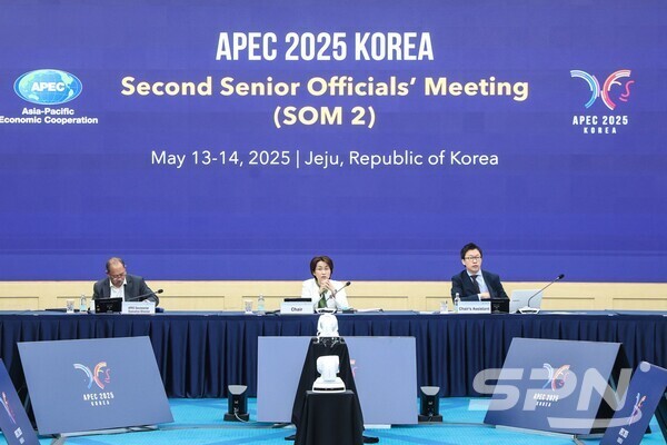 APEC 제2차 고위관리티 카페 슬롯 머신 프로그램(사진=외교부)