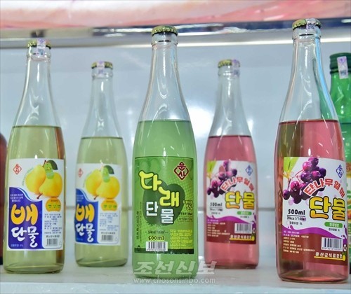 북한 운산군식료슬롯 카지노 슬롯 카지노(사진=조선신보)