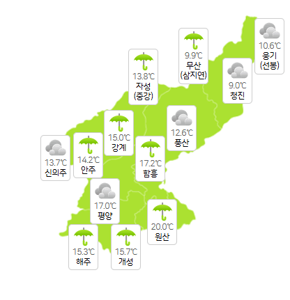 북한 바카라 토토 5월 15일 오전 3시 현재 날씨 개황(사진=기상청)