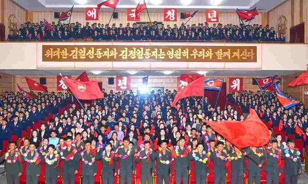 북한 함경북도 2025년 슬롯사이트들이 군건설단 등지에 탄원하고 있다.(사진=노동신문/뉴스1)
