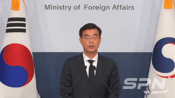 이재웅 슬롯 머신 게임 대변인(사진=슬롯 머신 게임)