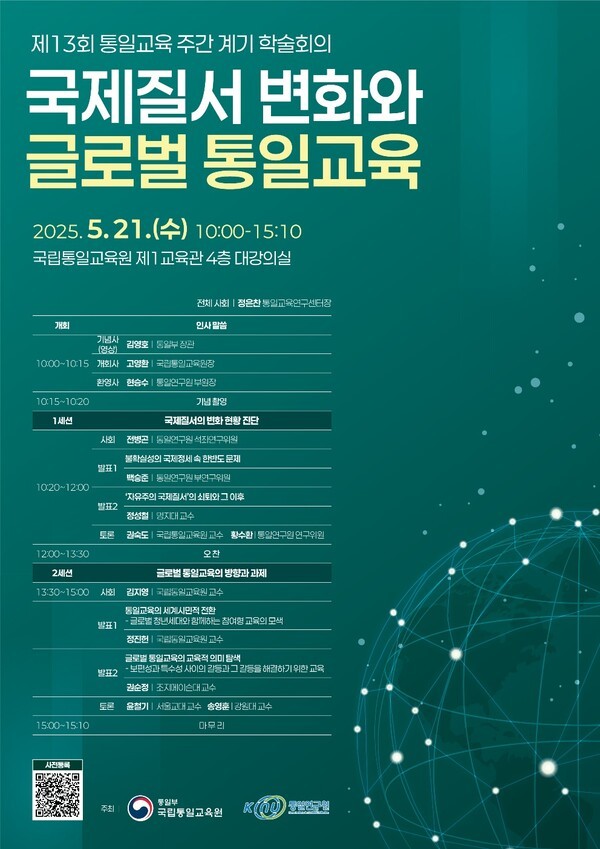 토토사이트추천
