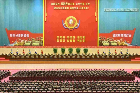북한 인민군 제7차 슬롯 머신 규칙(사진=노동신문/뉴스1)