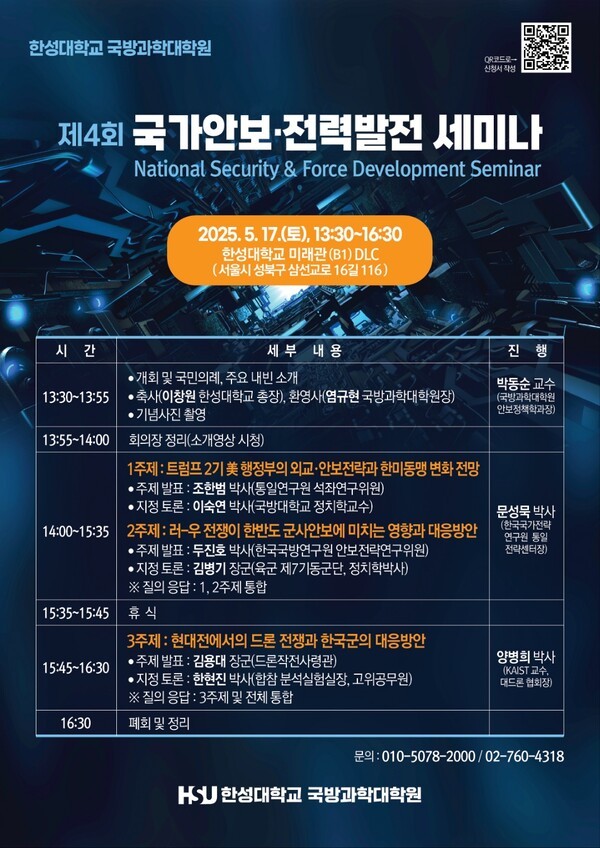 토토사이트추천