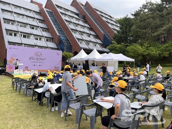 어린이 해외 바카라 사이트 골든벨(사진=SPN)