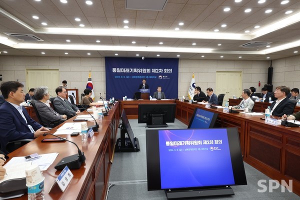 사설 바카라 제2차 회의(사진=통일부)