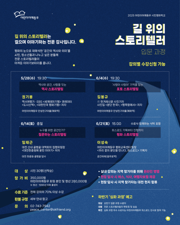 카지노 슬롯 머신 하는 법