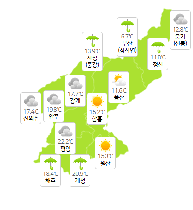 북한 온라인카지노추천 5월 21일 오전 3시 현재 날씨 개황(사진=기상청)