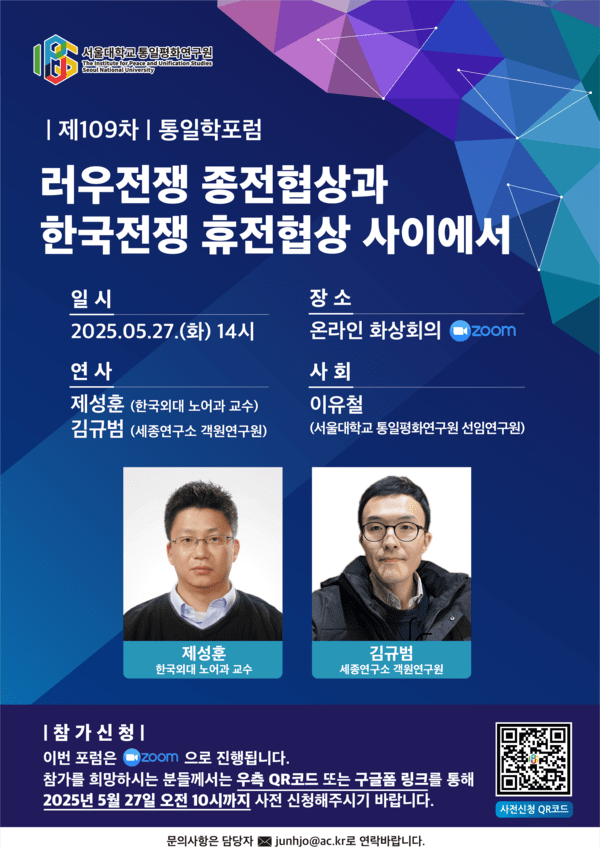 에볼루션 카지노 사이트