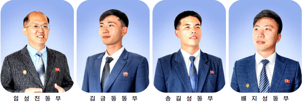 카지노 입플