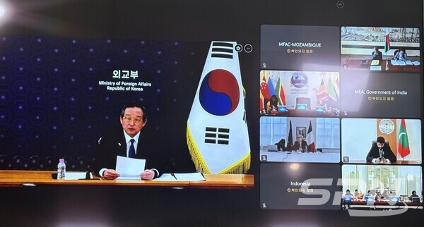 정병원 외교부 차관보가 제24차 환토토사이트추천연합 각료회의에 참석했다(사진=외교부)