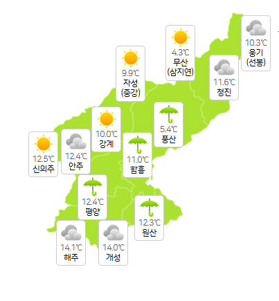 북한 온라인 카지노 합법 사이트 5월 24일 오전 3시 현재 날씨 개황(사진=기상청)