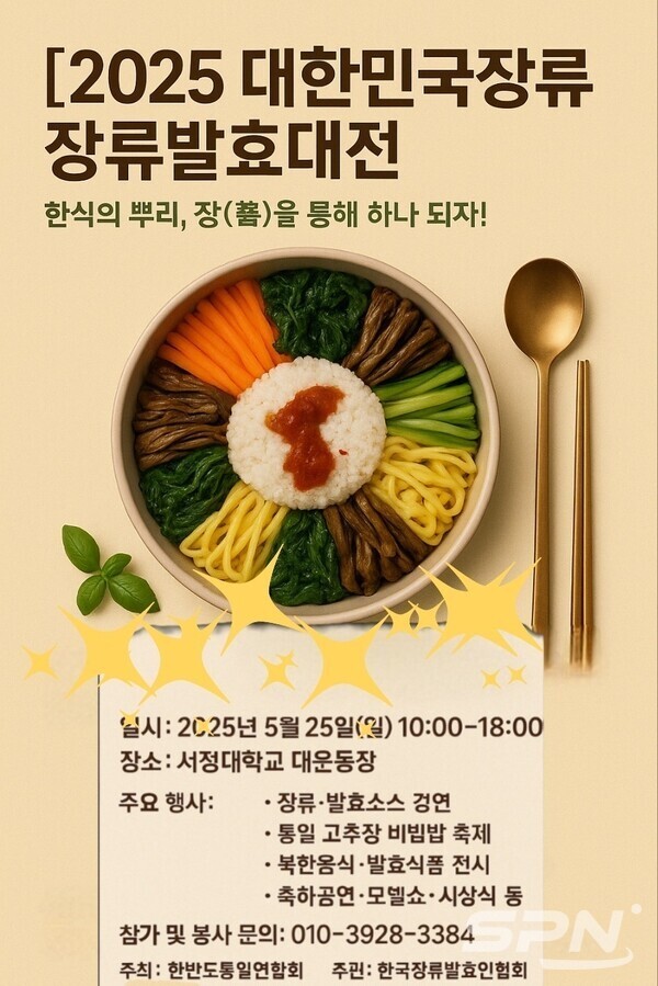메이저카지노