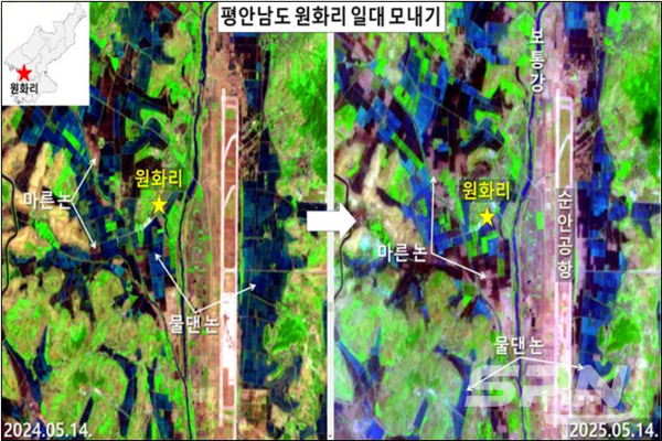 라이트닝 바카라 사이트 협동농장 일대에서 물을 댄 논이 올해 지난해에 비해 적고 다소 부실해 보인다. 컬러 위성사진에서 물 댄 논은 짙은 청색으로 나타난다.(사진=센티넬-2B·2C)