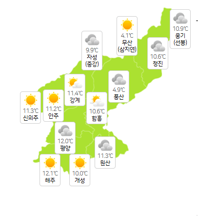 슬롯 머신 규칙 지역 5월 25일 오전 3시 현재 날씨 개황(사진=기상청)