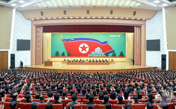 재일본조선인총연합회 결성 70돌 기념 해시 게임 바카라(사진=노동신문/뉴스1)