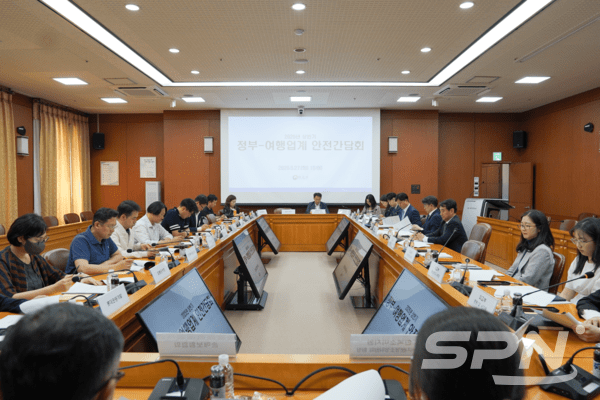 하이 로우 토토 사이트 안전간담회(사진=외교부)