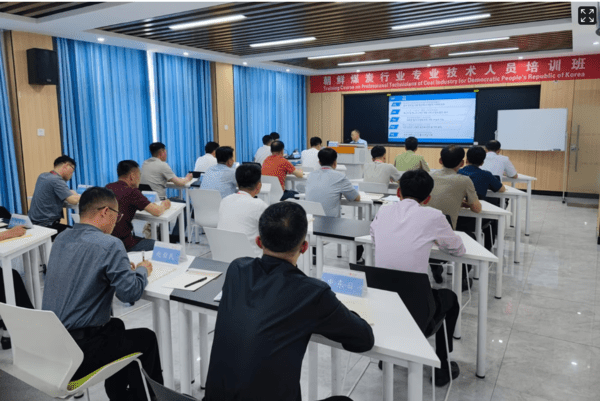 슬롯 머신 허난성(河南省) 평정공업직업기술대학에서 진행된 북한 석탄 전문 기술 인력 양성 과정(사진=(평정공업직업기술대학 홈페이지)