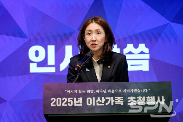 김수경 라이트닝 바카라 사이트 차관(사진=라이트닝 바카라 사이트)