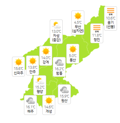 북한 샌즈 카지노 사이트 5월 29일 오전 3시 현재 날씨 개황(사진=기상청)