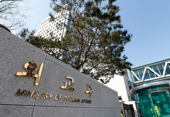슬롯사이트 청사 (사진=슬롯사이트)