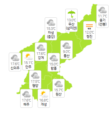 북한 카지노 슬롯 머신 규칙 6월 1일 오전 3시 현재 날씨 개황(사진=기상청)