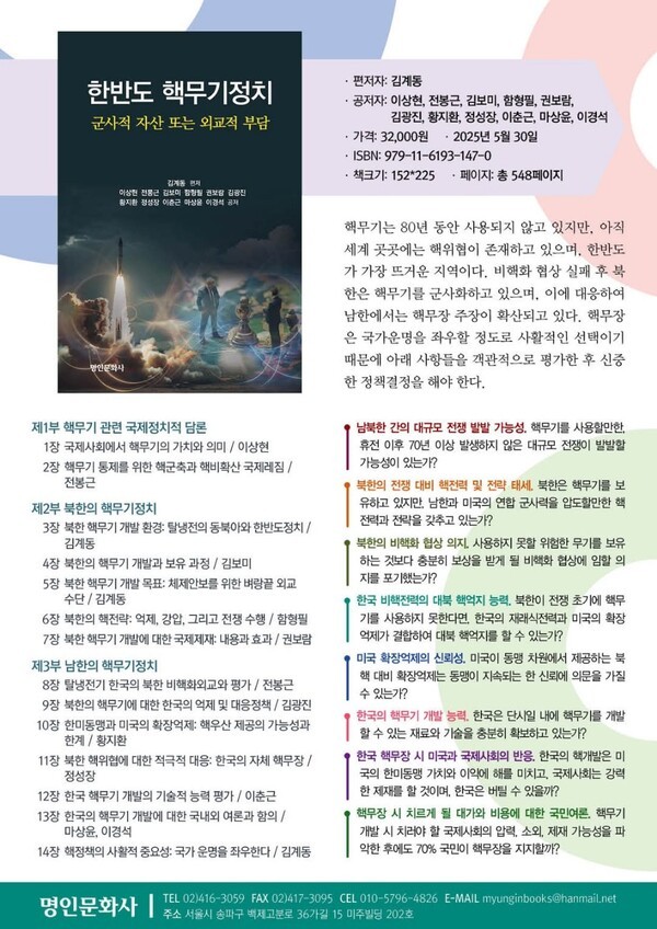 샌즈 카지노 사이트