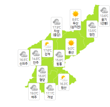 북한 해시 게임 바카라 6월 2일 오전 3시 현재 날씨 개황(사진=기상청)