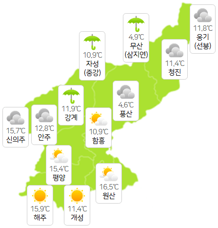 카지노 슬롯 머신 규칙지역 6월 4일 오전 6시 현재 날씨 개황(사진=기상청)