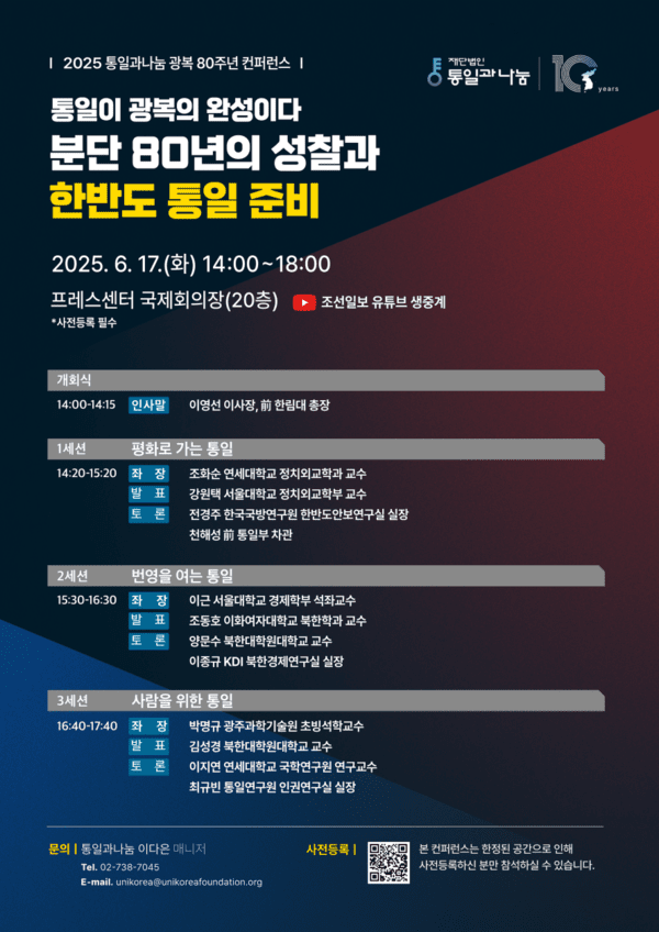 슬롯사이트 볼트 메이저