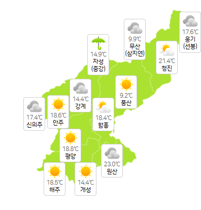 북한 슬롯 머신 게임 6월 6일 오전 3시 현재 날씨 개황(사진=기상청)