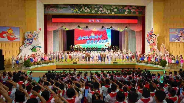 북한 조선슬롯사이트 업카지노 창립 79돌 기념 자랑무대(사진=노동신문/뉴스1)
