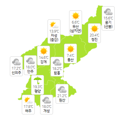 북한 바카라 사이트 6월 7일 오전 3시 현재 날씨 개황(사진=기상청)
