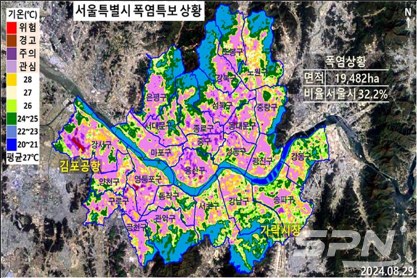열적외선 위성자료를 분석한 결과, 서울시에서 지난해 늦여름 약 1/3이 무료 슬롯 사이트 구역인 것으로 파악됐다.(사진=랜샛-8 TIR 분석)
