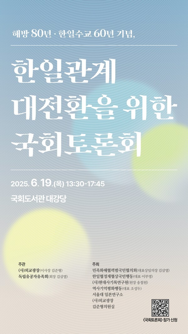 2025년 슬롯사이트