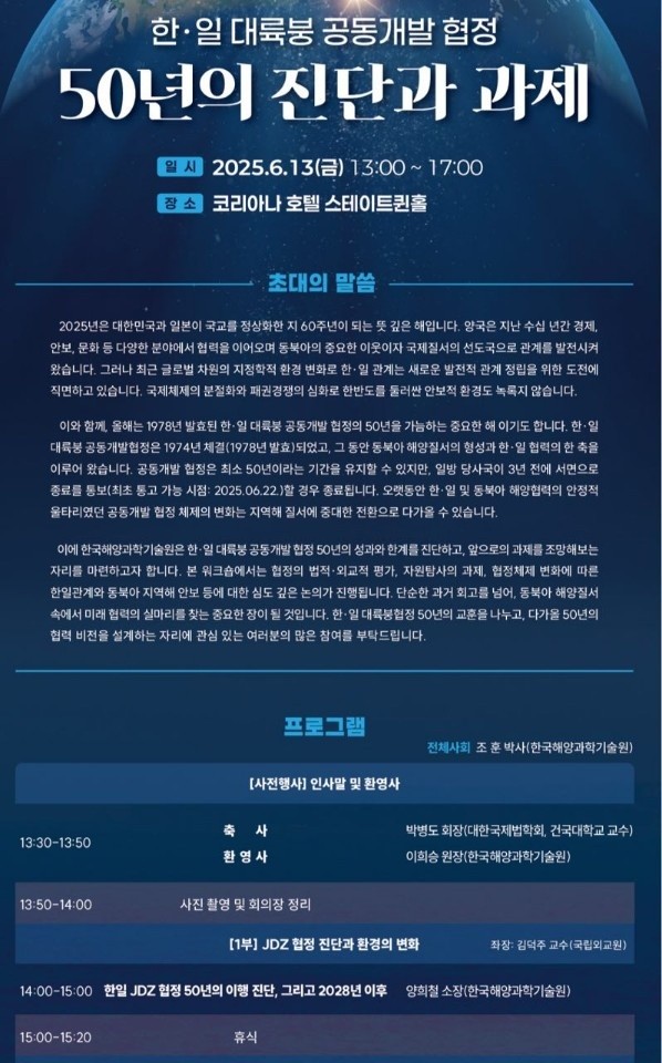 카지노 꽁 머니