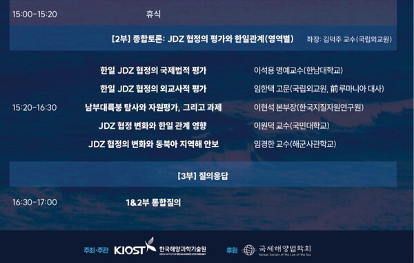 카지노 꽁 머니