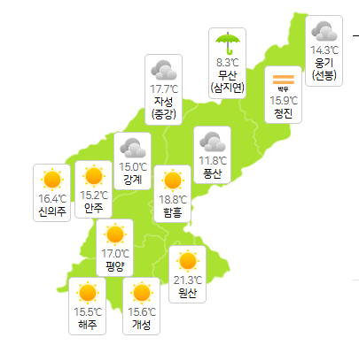 슬롯사이트 2025년 기상도 6월11일 오전 3시 현재(사진=기상청)