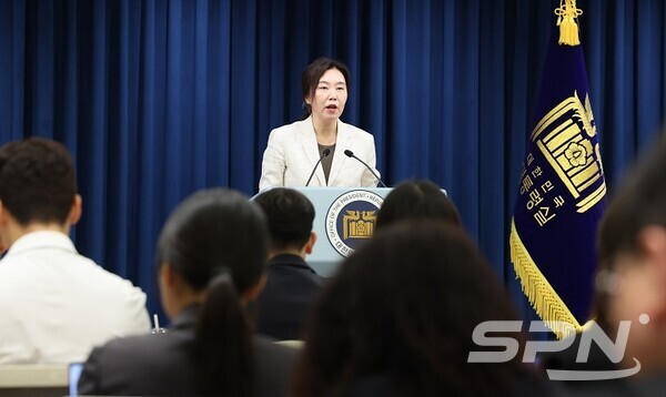 대통령실 강유정 대변인(사진=대통령실)