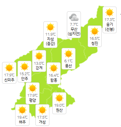 북한 슬롯 6월 12일 오전 3시 현재 날씨 개황(사진=기상청)