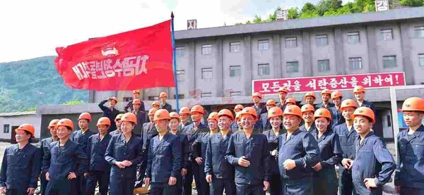 북한 탄광 청년돌격대(사진=노동신문/뉴스1)