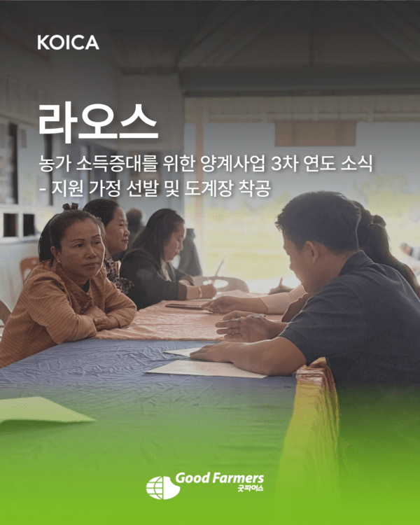 슬롯사이트 보스
