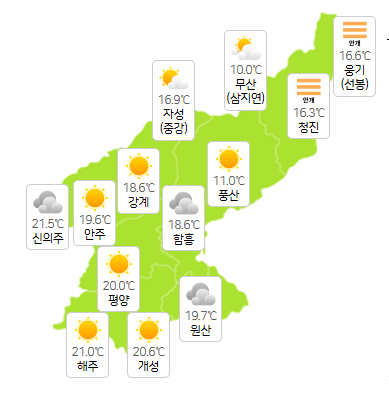 북한 인터넷 바카라 6월 15일 오전 3시 현재 날씨 개황(사진=기상청)