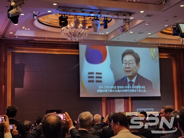 이재명 토토 카지노이 한일 수교 60주년 계기 영상축사를 하고 있다(사진=SPN)