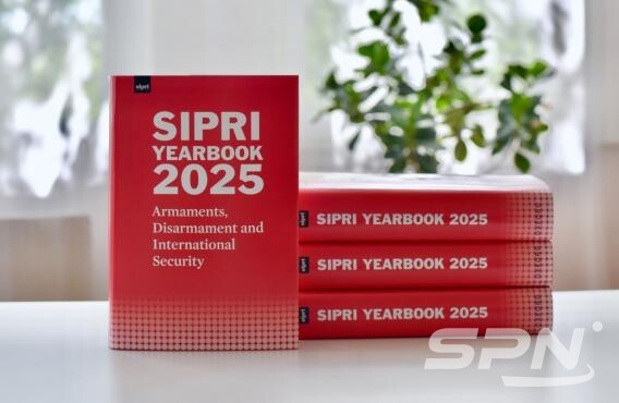 스웨덴 싱크탱크 SIPRI의 2025년 연감(사진=SIPRI)